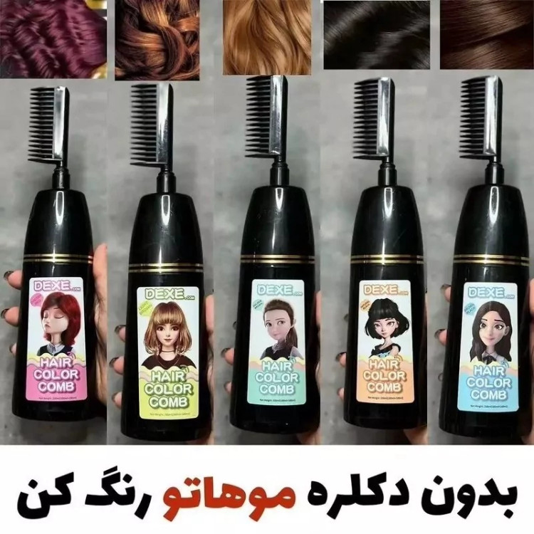 شامپو رنگ مو دکسی گیاهی بدون دکلره شانه دار 200 میل